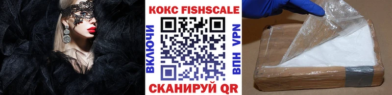 COCAIN Columbia Петрозаводск