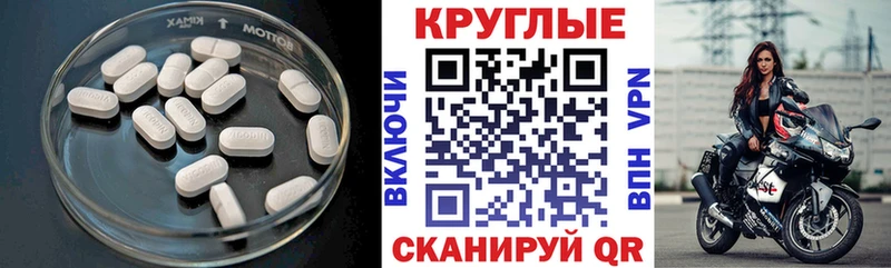 Ecstasy mix  наркошоп  Петрозаводск 