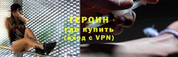 бутик Богданович