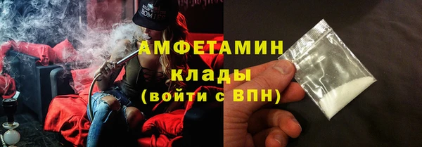 бутик Богданович