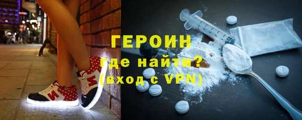 хмурый Богородицк