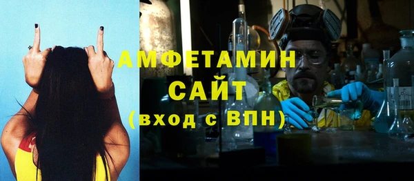 бутик Богданович