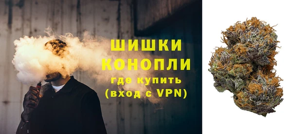 бутик Богданович