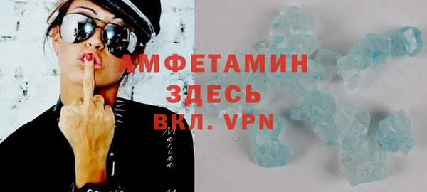 хмурый Богородицк