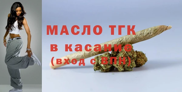бутик Богданович