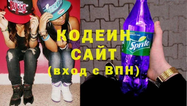 бутик Богданович