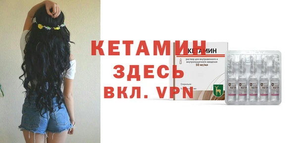 хмурый Богородицк