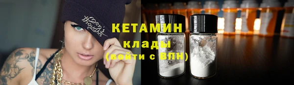 бутик Богданович