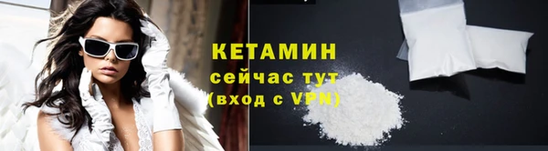 бутик Богданович