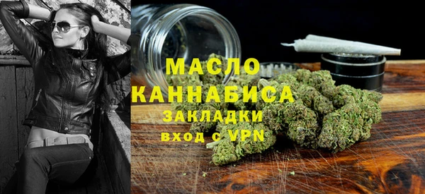 бутик Богданович
