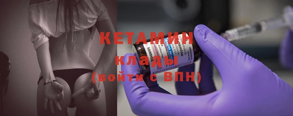 бутик Богданович
