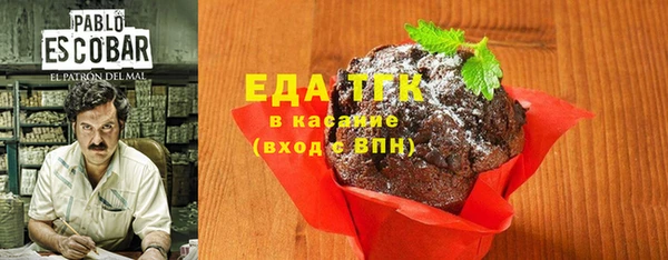 бутик Богданович