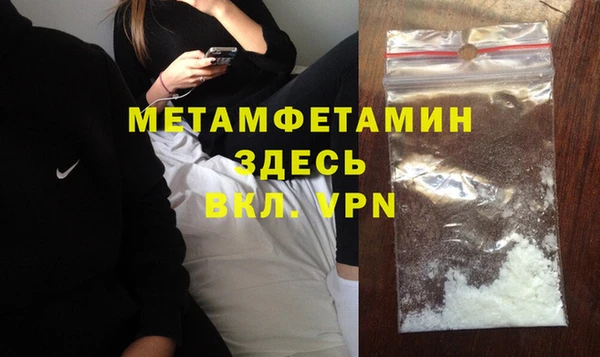 хмурый Богородицк