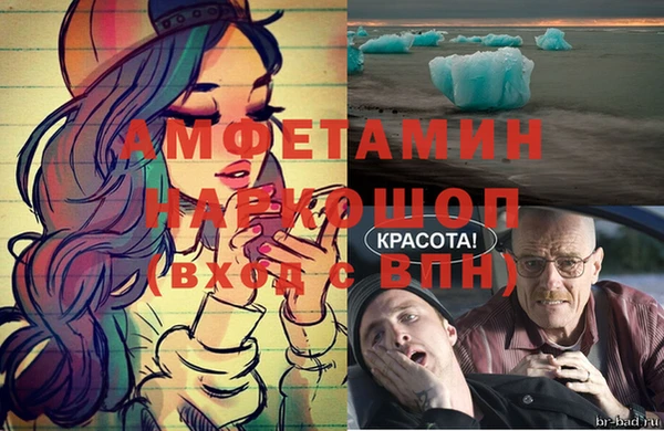 хмурый Богородицк