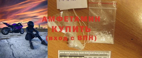 хмурый Богородицк