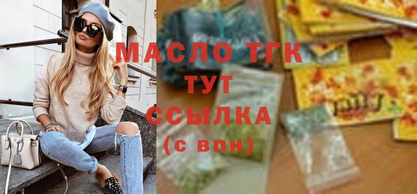 бутик Богданович