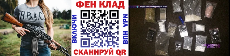 где найти наркотики  Петрозаводск  площадка телеграм  Первитин кристалл 