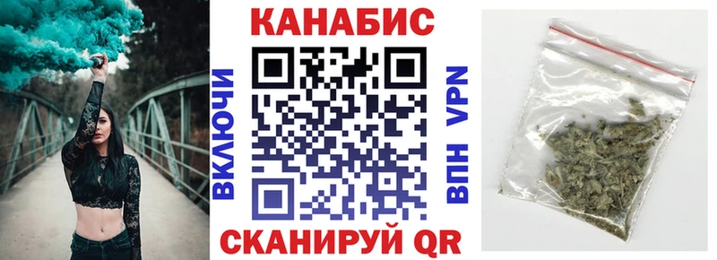 Канабис OG Kush  Петрозаводск 